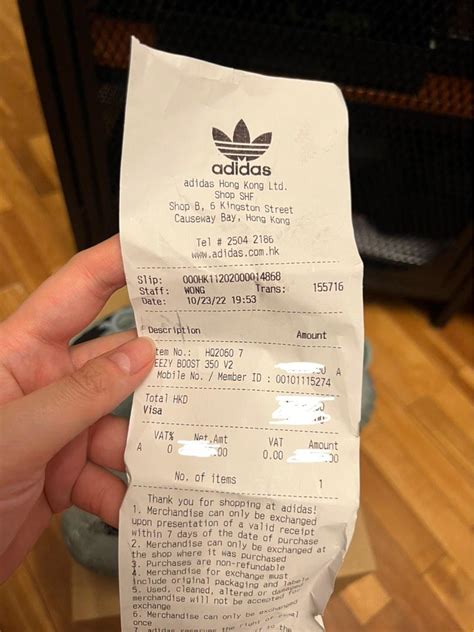 fake adidas receipt yeezy|adidas yeezy sneakers scam.